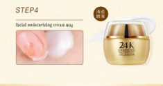 Royal Moisturizing Face Cream